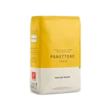 gallery_25kg-Panettone